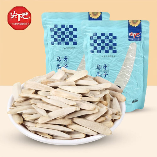 新疆特产阿克苏尖下巴瓜子