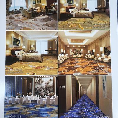 台球室酒店房间走廊通道满铺地毯