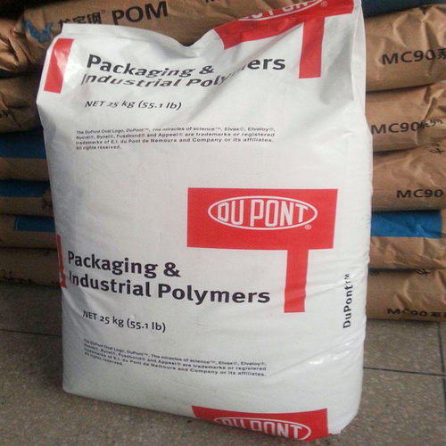 EVA美国杜邦260注塑级热熔级耐低温耐候管材级食品级eva颗粒塑料