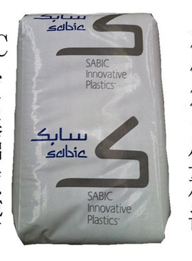 PC/沙伯基础(原GE)/144R 食品级，通过FDA认证 内含脱模剂