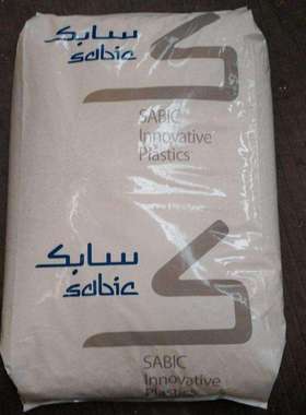现货供应抗辐射ABS SABIC HMG94MD 医疗食品级ABS塑胶原料