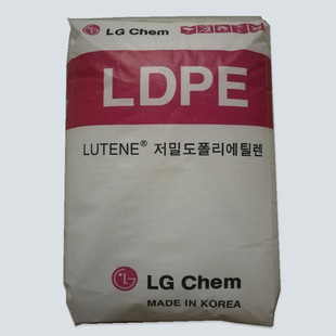 LG化学 LB9100 长期供应涂覆级LDPE溶指5 汽车部件 LDPE 耐磨