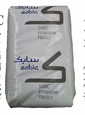 PC沙伯基础  EXL1330 -60℃超低温韧性 抗 UV 耐候 通用注塑原料