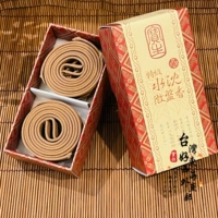 Шусиньсян 2 часа 40 таблеток