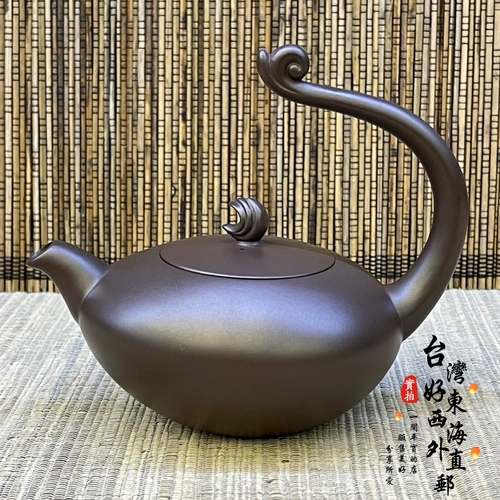 Lu Yu Tea Art Tea Set Home Purple Sand Pot, Purple Mud, Beam of the Phoenix пришел в чайник Lu Yu Memoryorative Pot 160cc