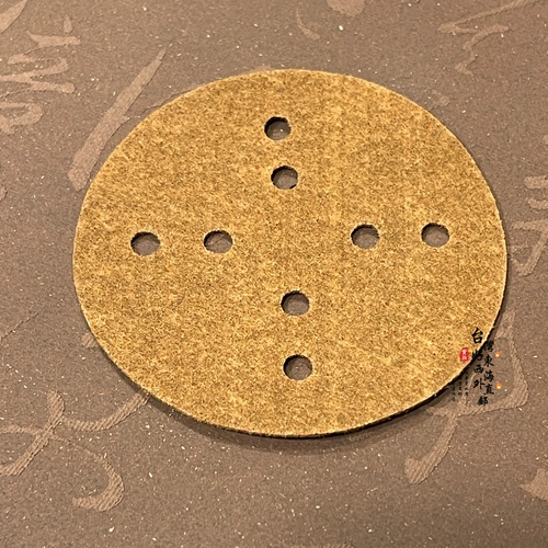 Дополнительные товары не будут отправлены в одном экземпляре. Подушка для горшка для мастерской, подушка для горшка, теплоизоляционная подушка, цельный предмет, защищающий от ожогов, 7 см, прямая почтовая рассылка.