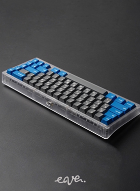 65键有线单模机械键盘PC注塑套件 Swagkeys EAVE65
