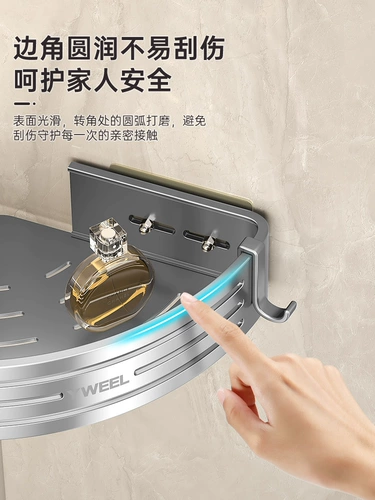 Ванная комната освобождена от треугольника треугольника, туалетная туалетная туалетная туалетная туалетная туалетная туалетная туалетная