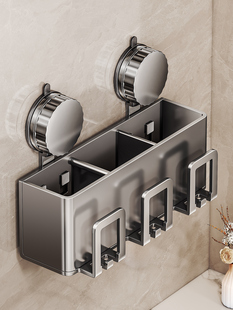 卫生间吸盘牙刷架免打孔壁挂漱口杯刷牙杯收纳洗漱台剃须刀壁挂筒