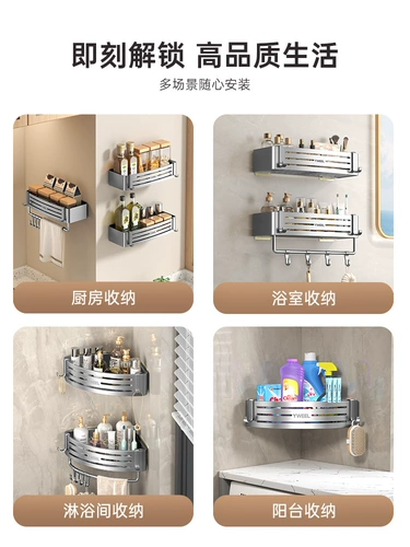 Ванная комната освобождена от треугольника треугольника, туалетная туалетная туалетная туалетная туалетная туалетная туалетная туалетная