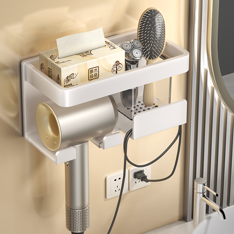 太空铝奶油白吹风机置物架免打孔浴室卫生间家用电风筒吹风支架,家庭/个人清洁工具,吹风机置物架,淘宝优惠券,粉丝福利购,淘宝优惠卷