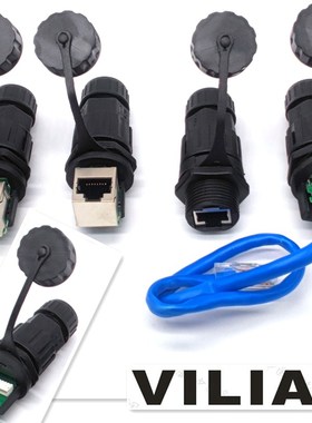 RJ45M20前后装直通网线接口CAT5E数据信号M19M21防水母座网络接头