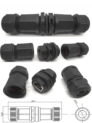 VILIAN面板式RJ45网络线防水母座