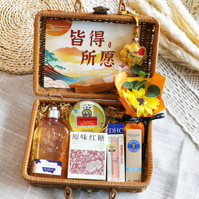 中秋节礼物高档实用2025新款伴手礼女伴娘结婚礼盒小众公司年会