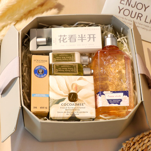高级结婚伴手礼女伴娘实用生日礼物闺蜜礼盒小众轻奢老师教师礼品