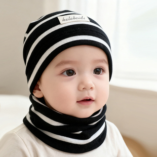 婴儿帽子秋冬季0到3到6到12个月单层围脖宝宝纯棉条纹防风保暖帽