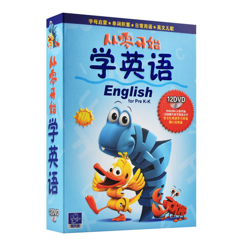 配音语言中文有英文  不可调