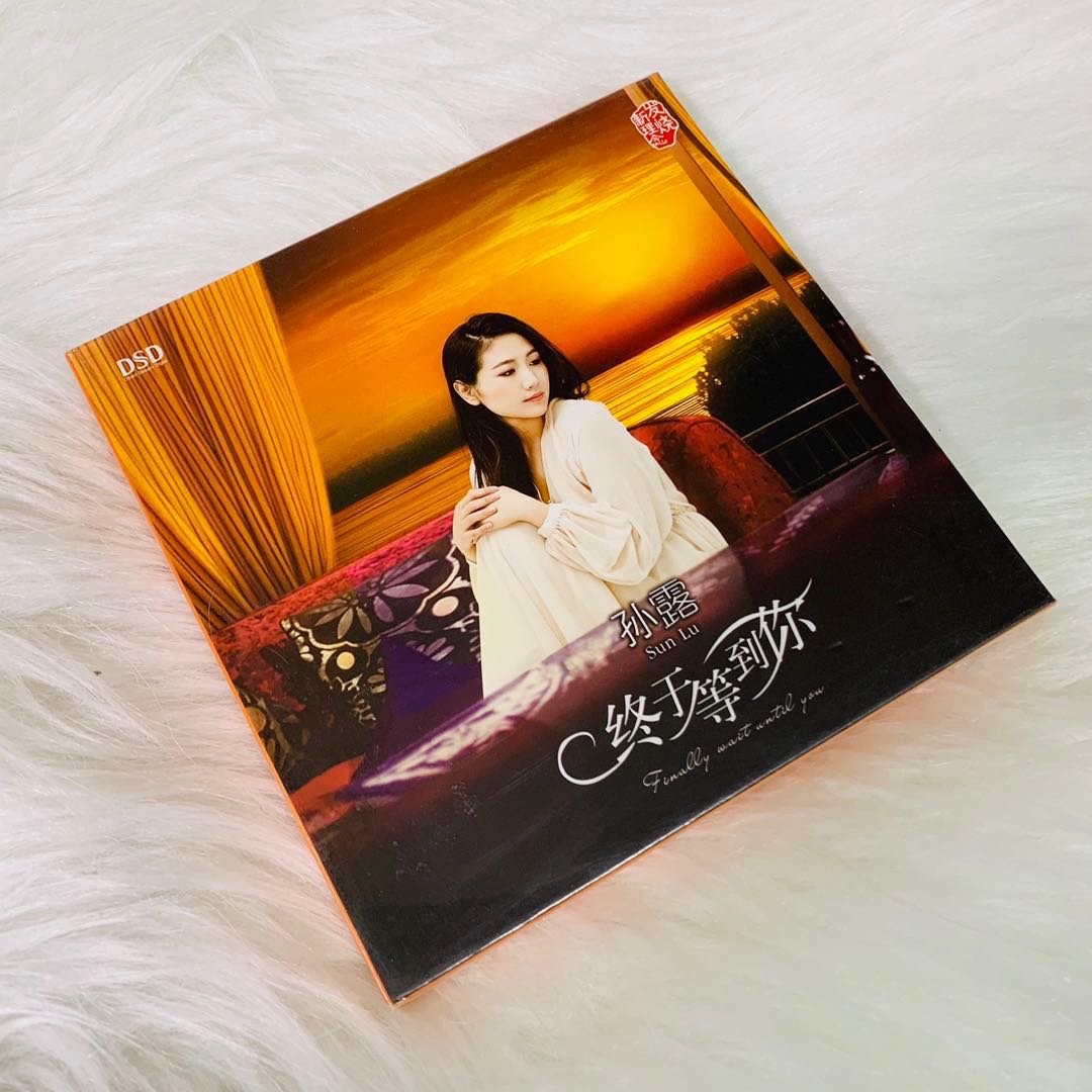 正版 孙露cd专辑 终于等到你 DSD 1CD 汽车载cd碟片女声发烧光盘