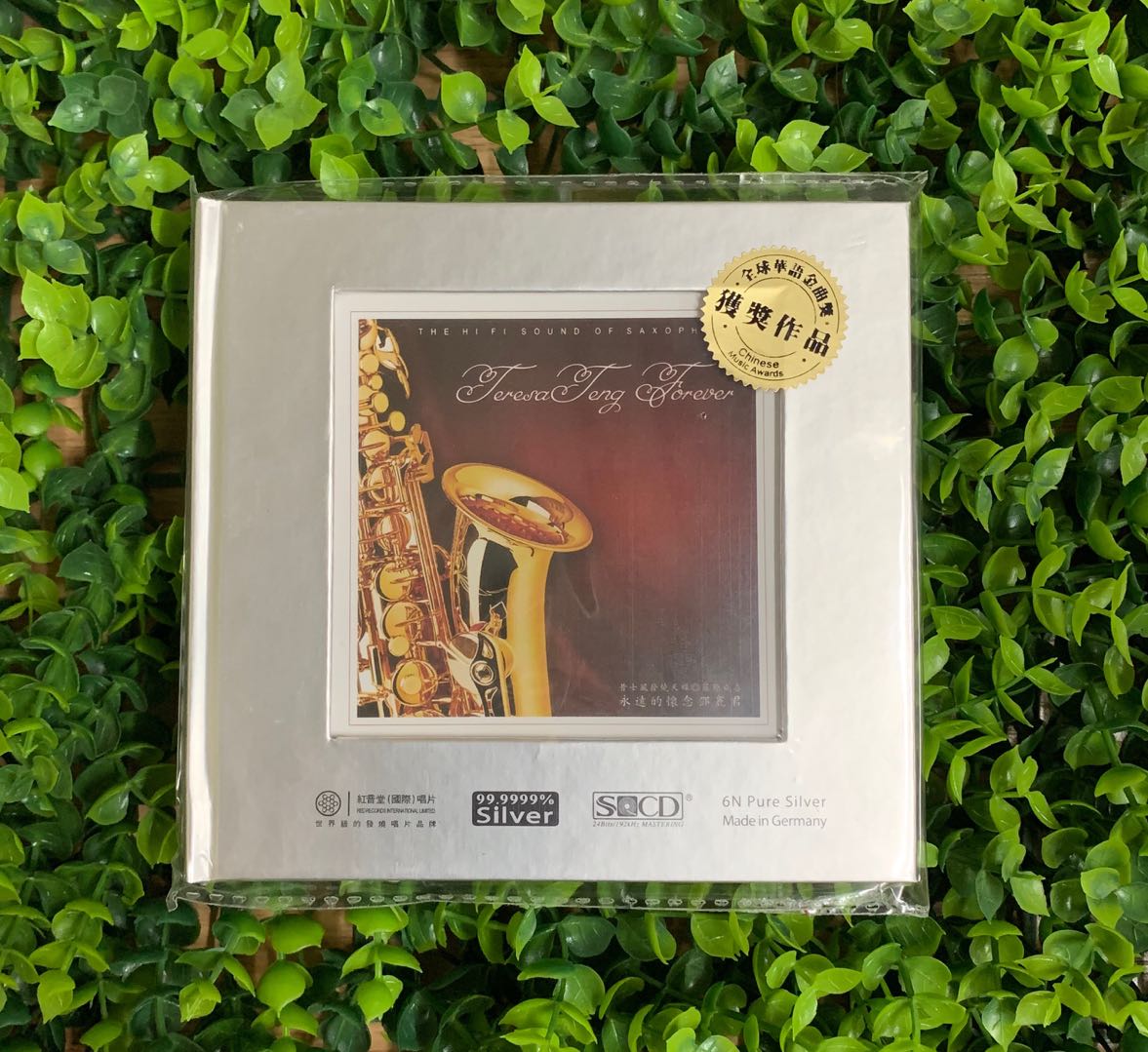 红音堂 萨克斯/藤原成喜 昔士风发烧天碟 纯银CD高品质发烧碟片