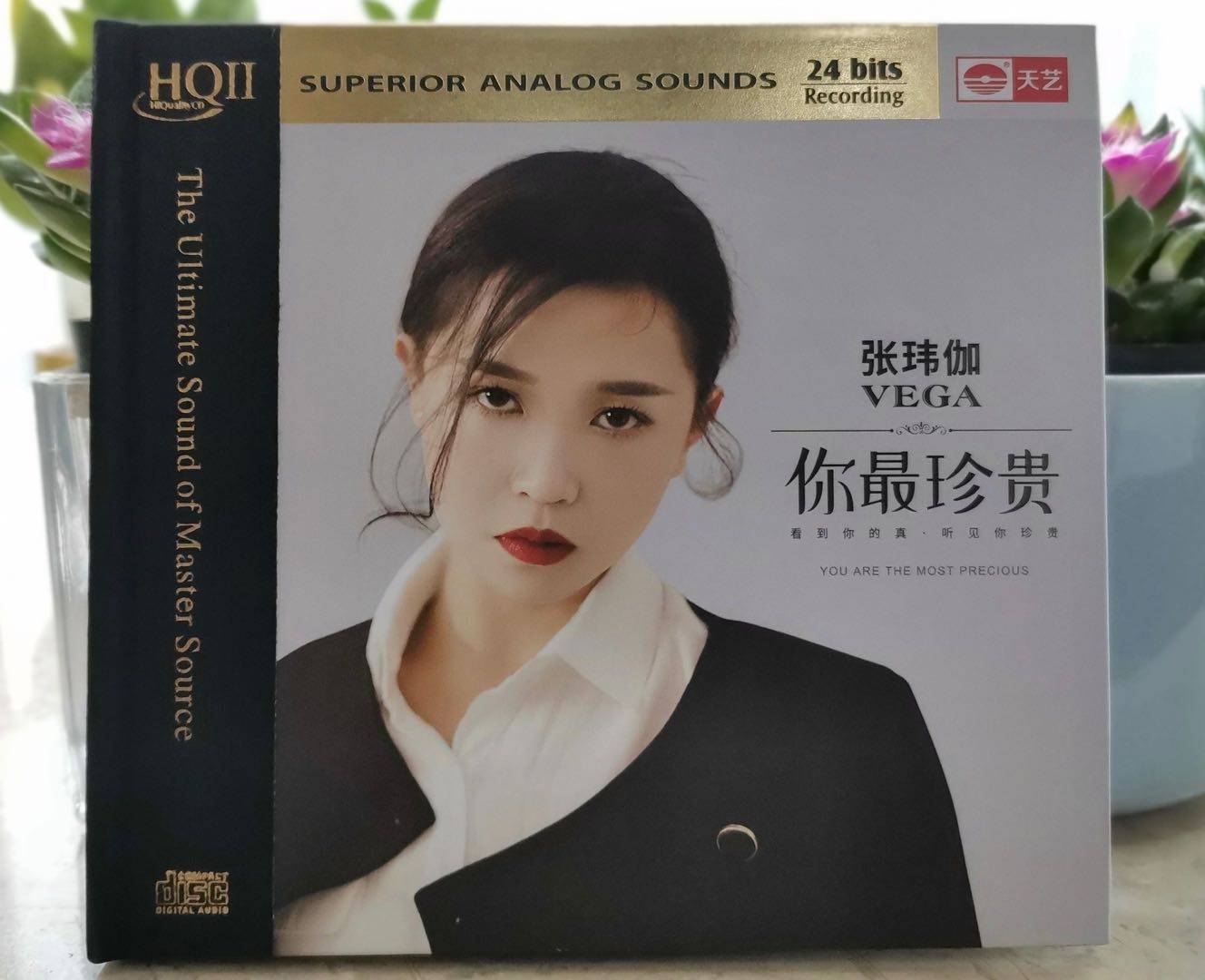 天艺唱片张玮伽《你最珍贵》 HQCDII头版限量HQ2高品质CD发烧碟片
