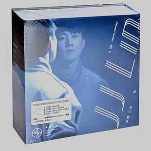 林俊杰 版 实验专辑 正式 2CD 和自己对话 现货