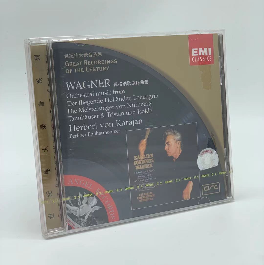 正版EMI古典CD 瓦格纳歌剧序曲集 cd