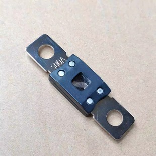 40A 600A汽车大号保险片货车螺丝螺栓固定保险丝保险片主电源保险