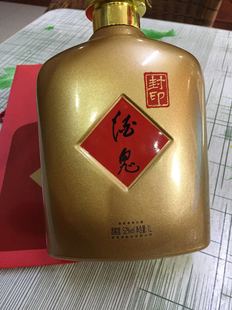 酒鬼酒金封印52度1000ML整箱6瓶出售馥郁香型白酒