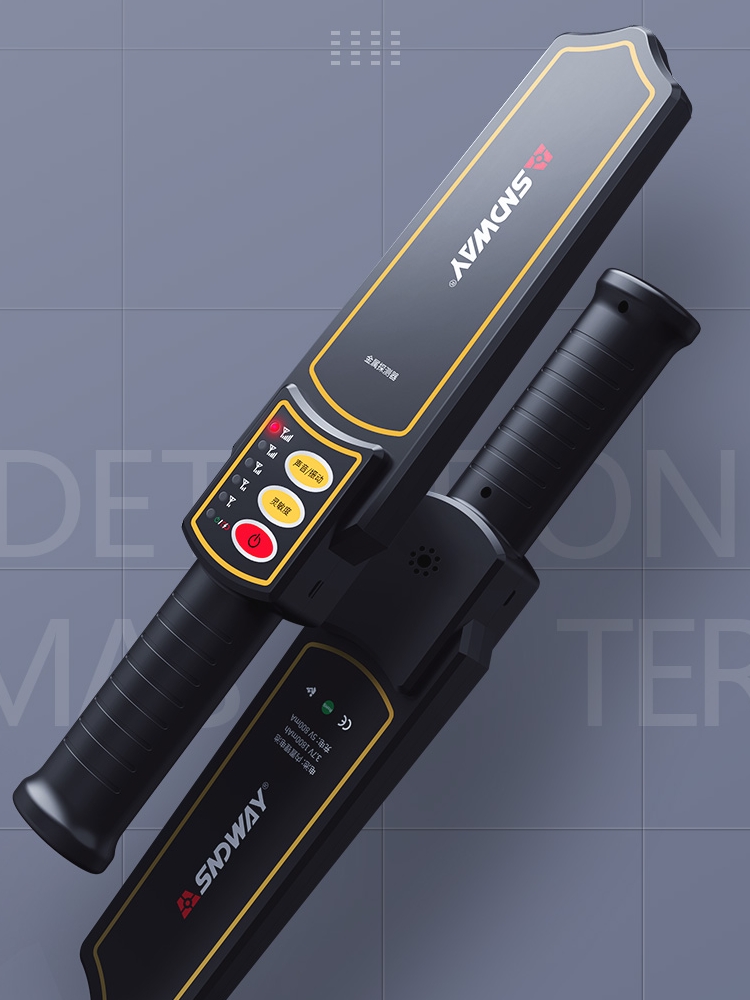 深达威SW752金属探测器手