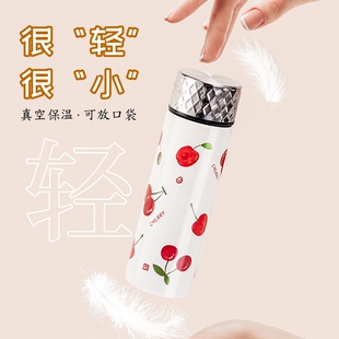 高颜值迷你小容量不锈钢保温杯女士学生口袋水杯小巧便携随手杯子