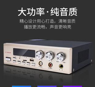 24v汽车宣传喇叭车载扩音机120s录音叫卖扩音器 宣歌蓝牙款 12v