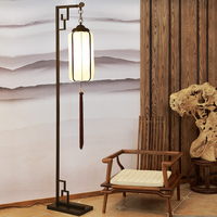 新中式落地灯客厅卧室书房中国风现代创意灯饰立式铁艺落地台灯具