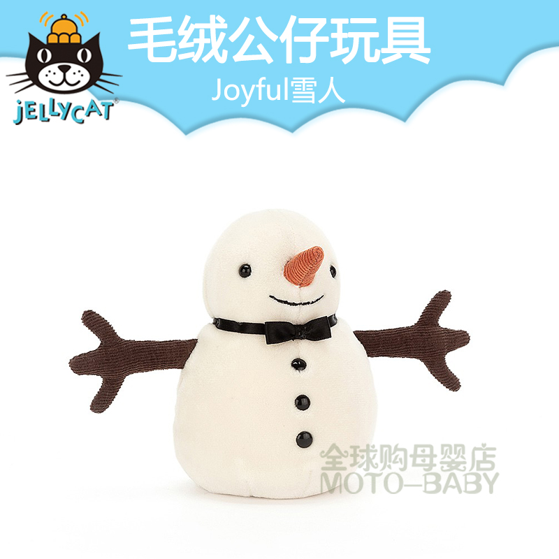 英国Jellycat Joyful Snowman快乐的雪人娃娃毛绒玩偶圣诞节礼品