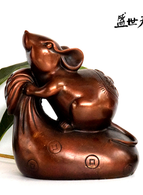 小号老鼠摆件纯铜招财