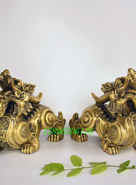 金钱貔貅福字独角神兽工艺品
