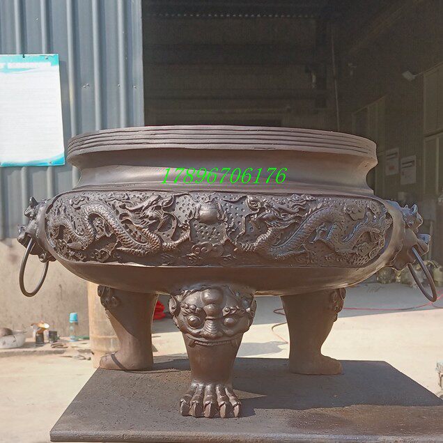 铜雕特大号纯铜盘龙香炉黄铜寺庙佛具紫铜色供佛用品都经35厘米