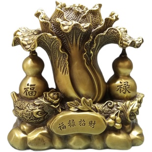 大号纯铜白菜葫芦福禄招财小号黄铜工艺品百财客厅摆件高20 30cm