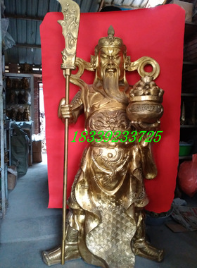 纯铜关公佛像摆件武财神爷