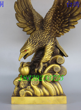 纯铜雄鹰展翅中式风办公室工艺品