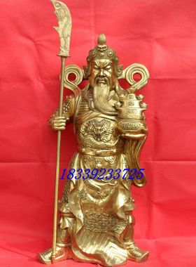 纯铜关二爷佛像武财神