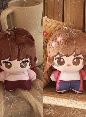 纸嫁衣系列同人原创周边聂莫琪王娇彤属性10CM棉花娃娃礼物玩偶