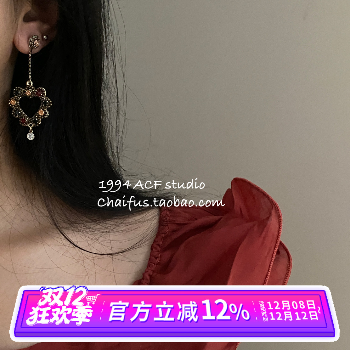 欧美复古暗黑镶钻几何耳钉