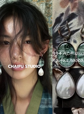 柴夫工作室/E512 国风彩绘不规则纹理耳环小众斑驳感设计金属耳钩