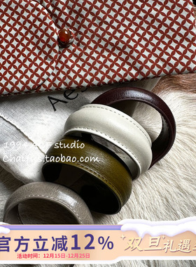 欧美朋克风皮质开口手镯