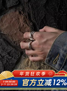 欧美嘻哈褶皱扭结几何戒指