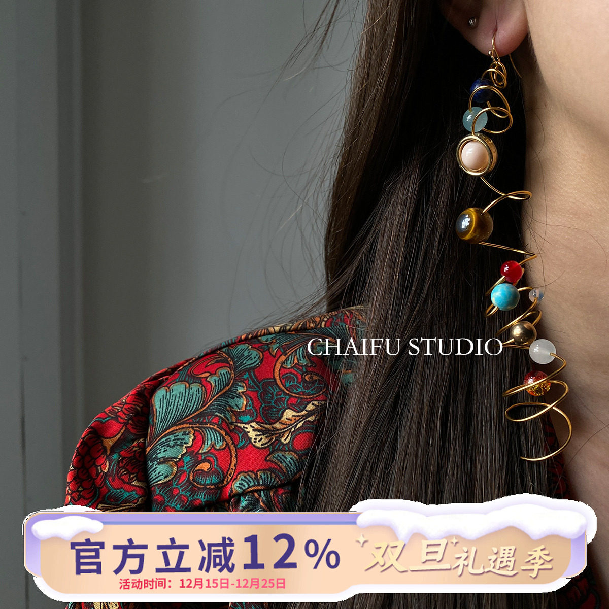 设计长款气质耳环文艺优雅