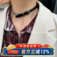 欧美个性 柴夫工作室 X218 朋克风拼接感皮带链条可调节颈链项链