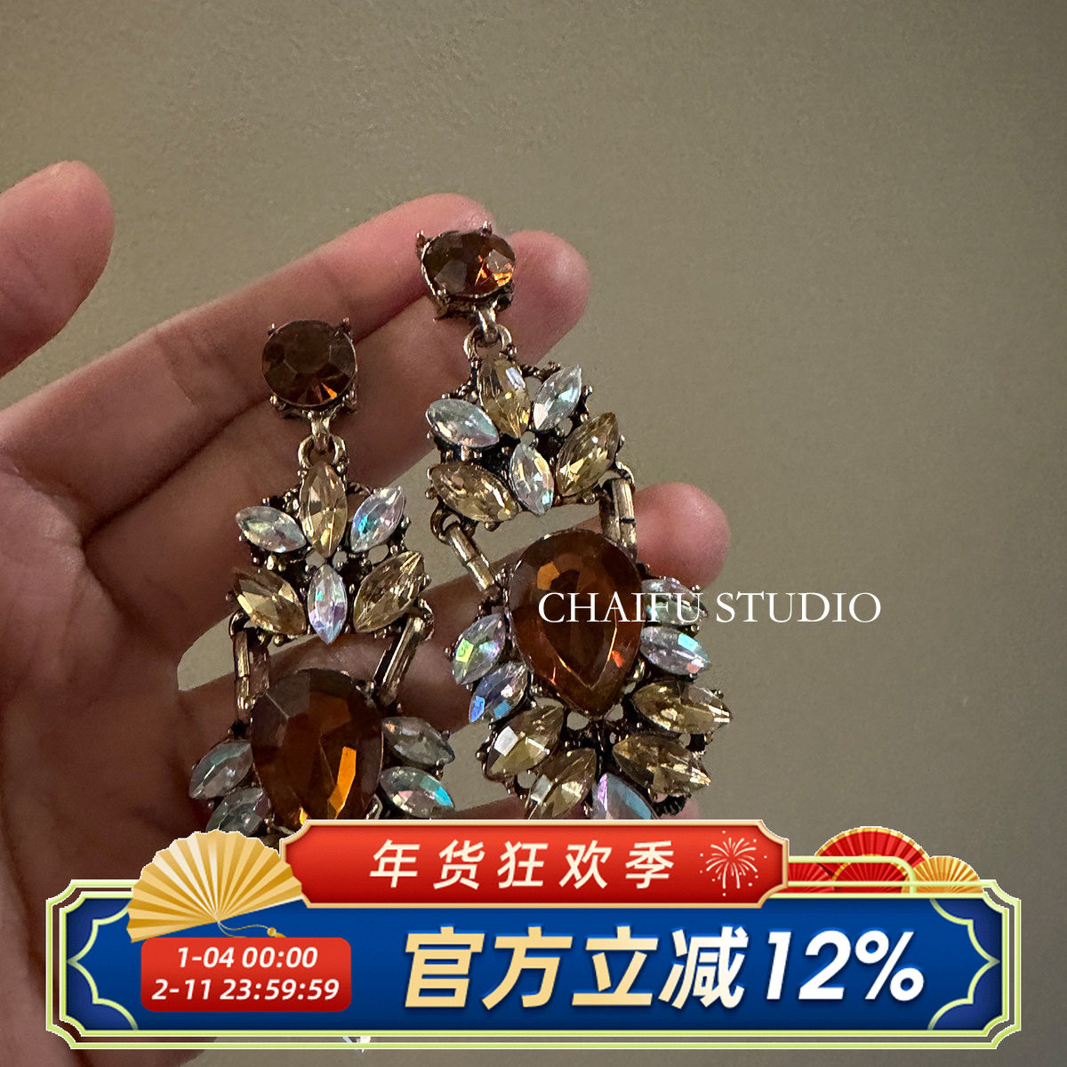 柴夫工作室/E778 复古欧美ins做旧水滴气质夸张镶嵌水钻小众耳环,饰品/流行首饰/时尚饰品新,耳环,淘宝优惠券,粉丝福利购,淘宝优惠卷