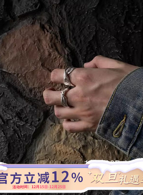 欧美嘻哈褶皱扭结几何戒指