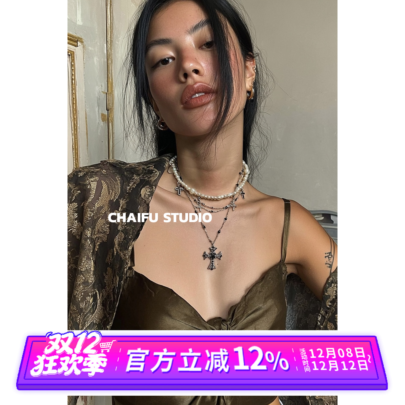 美式甜酷镶钻十字架项链